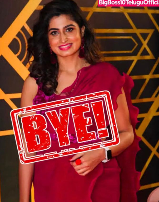 Chaitra eliminated from the BIGG BOSS 10 TELUGU