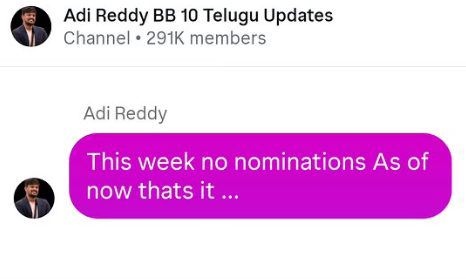 Adi Reddy BB 10 Telugu Updates