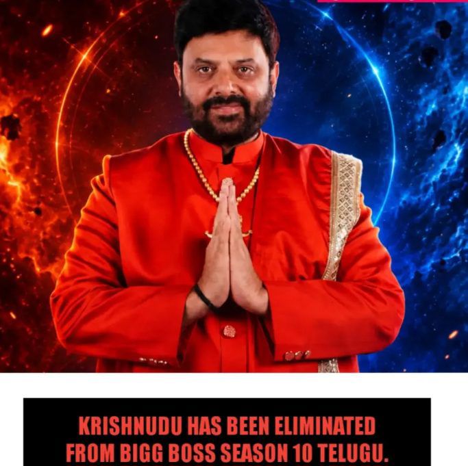 Krishnudu eliminated