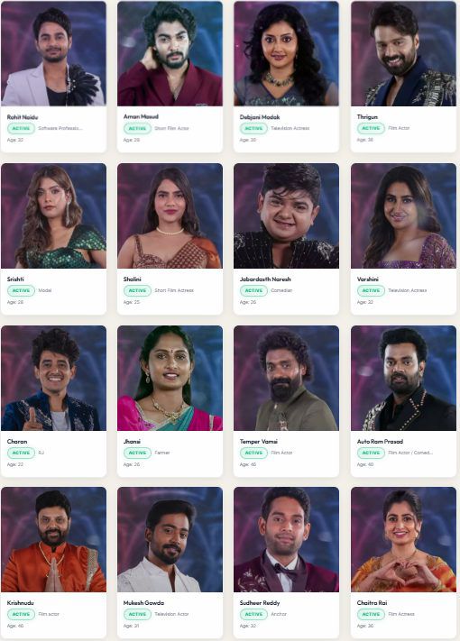 Bigg boss telugu 10 contestants entered to the house